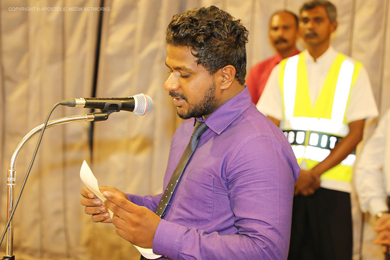 His Holiness Rohan Lalith Aponso