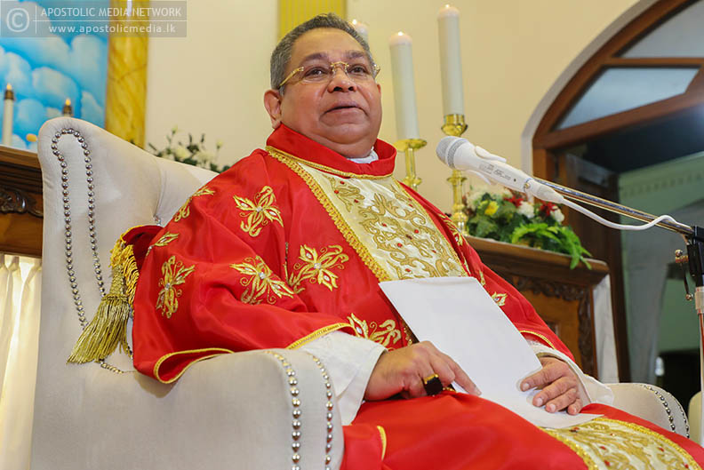 14th Spiritual Leader