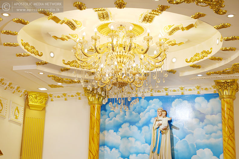 Shrine of Our Lady of Katunayake